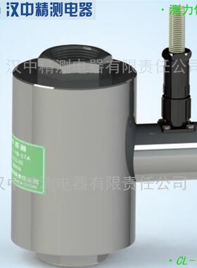 CL-YB-57油田张力计汉中张力传感器拉力测量测力多用途工业用
