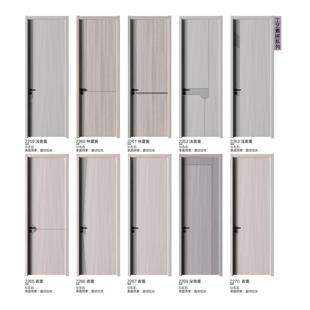 房间轻奢免漆木门卧室多层实木复合门现代简约系列无漆室内