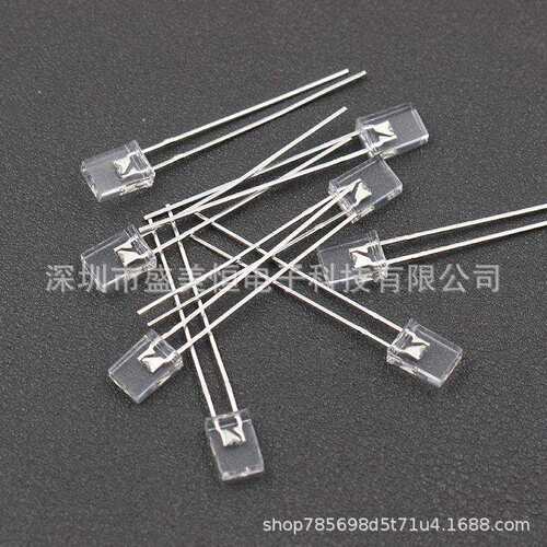 2X5X7（白发蓝）方形带色长脚 257直插 LED发光二极管