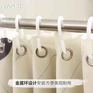 学生宿舍遮光床帘帘子上铺下铺床幔寝室床围挡布窗帘围帘高低床yy
