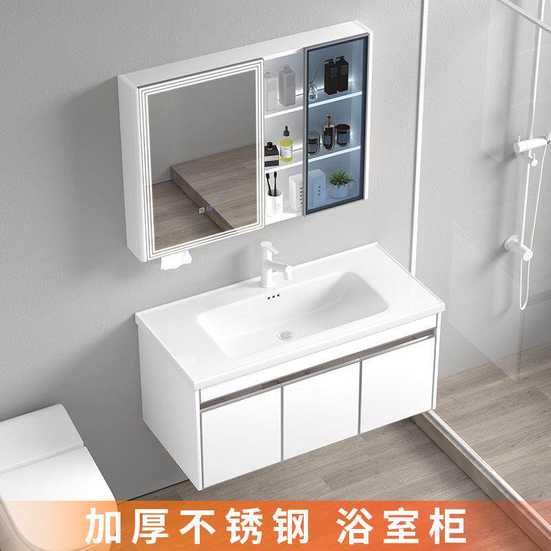 加厚不锈钢浴室柜小户型卫生间储物镜柜组合厕所洗脸池陶瓷一体盆