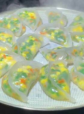 水晶饺子粉饺子皮专用家用包子澄粉透明淀粉小麦潮州虾饺商用面粉