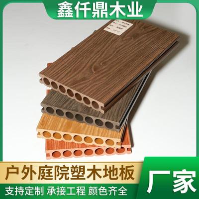 户外塑木地板自铺露台木塑地台室外pvc防腐木塑料阳台庭院花园板