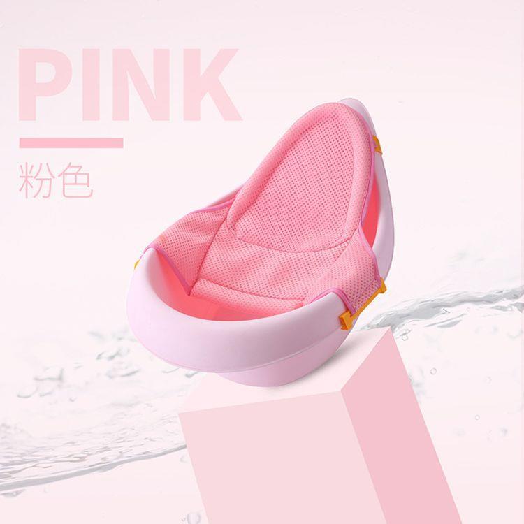 适合新生儿加厚透气海绵柔软拆卸人体工学环保PP靠背式婴幼儿浴盆