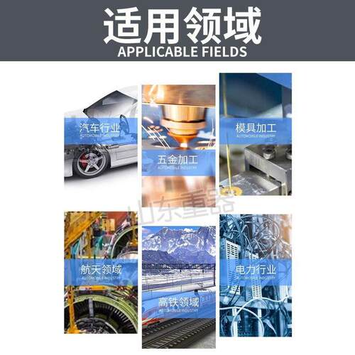 WC67Y-80TX4000液压数控折弯机 80吨X4米折弯机 80t板料折弯机