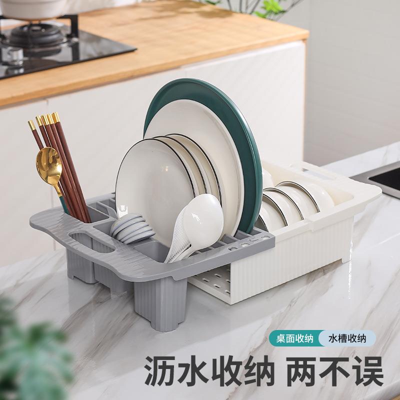 新款直销厨房置物架家用可伸缩筷子篓碗架水槽架厨房收纳筷子刀碗
