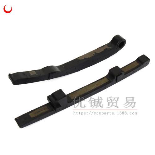 适用春风CF450 CF550导链板 压条0GR0-023300 0GR0-023200张紧板