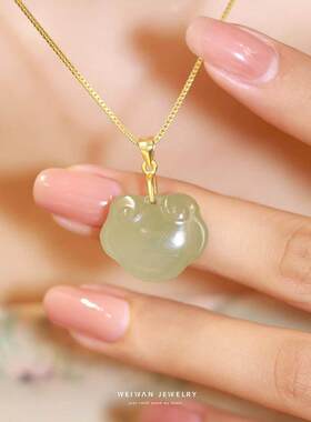 Xiangyun Nafu Jade Pendant Xiangyun Ruyi Lock Necklace Women