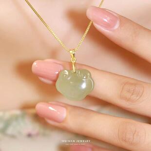 Xiangyun Nafu Jade Pendant Xiangyun Ruyi Lock Necklace Women