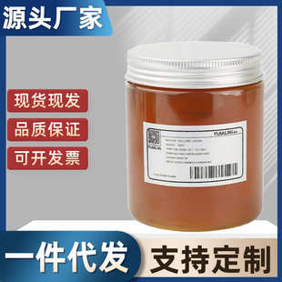 300g黄油润滑脂高温耐磨挖机车用机械齿轮锂基润滑油汽车批发