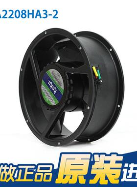 KAKU卡KA2208HA3-2三相38A09-H3-C0V散0.13A动力柜风机固防水热风