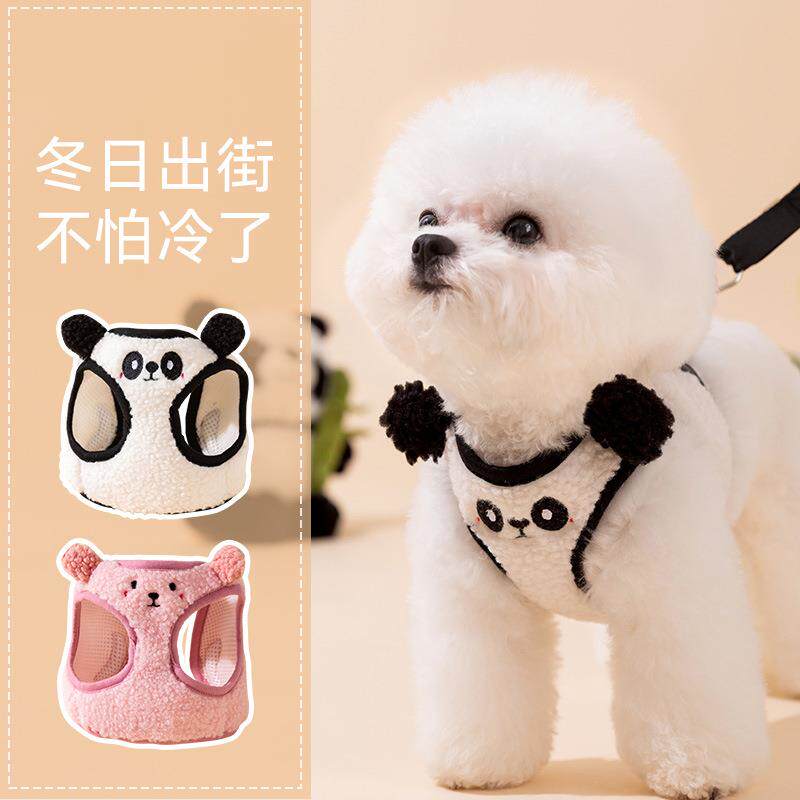 萌趣动物造型羊羔绒狗狗牵引绳中小型犬泰迪外出背心式胸背带狗绳