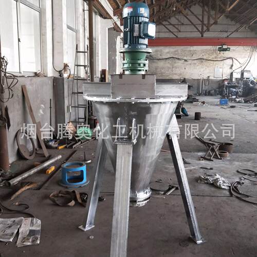 山东混合机搅拌机专业生产食品 化工粉体单双螺旋锥形混合机