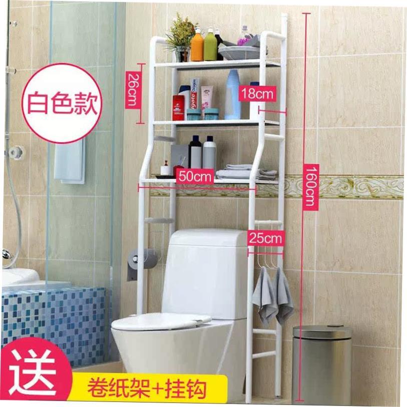 -ra tower bar accessories home free puh toilet