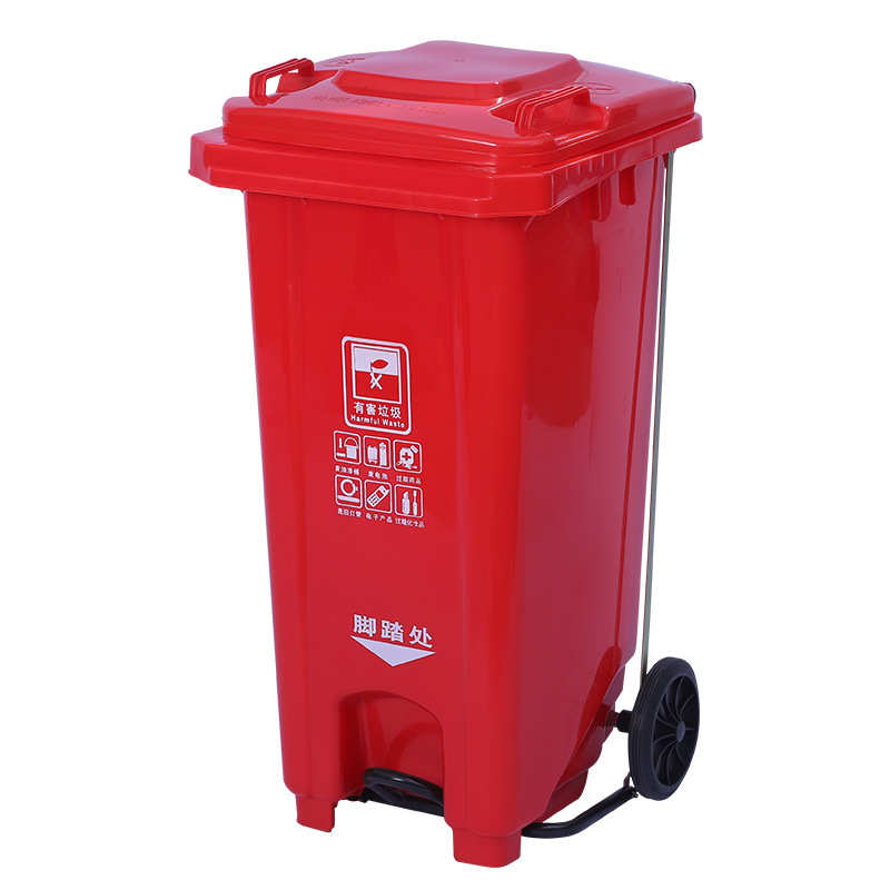240l环卫脚踏垃圾桶四分类厨余大号加厚挂车塑料桶脚踩开盖垃圾箱