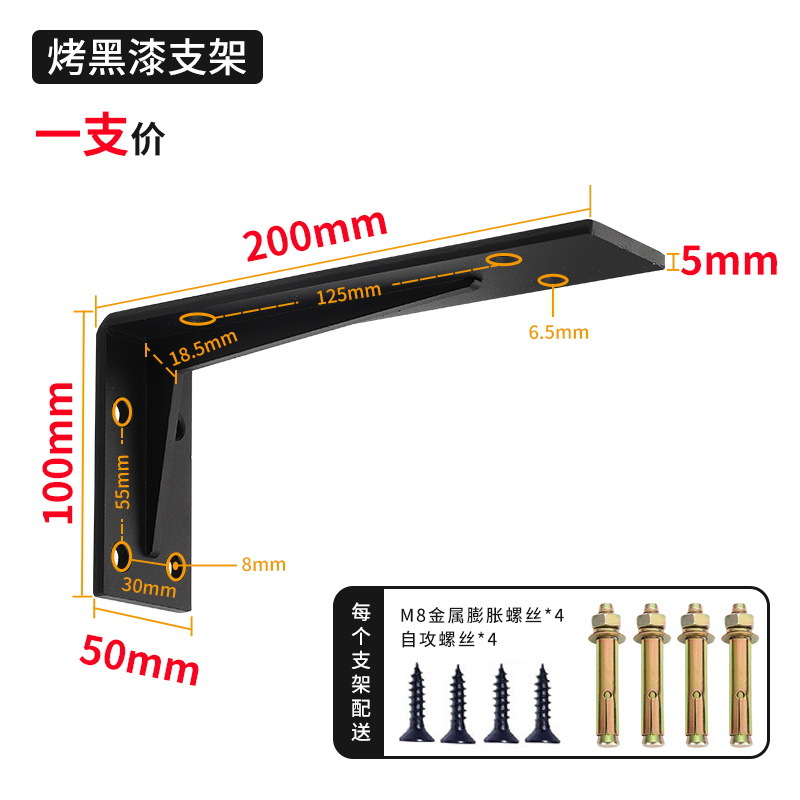 书厂家直悬视空电三角支撑柜承重支架三角支撑架浴室销柜悬挂式桌