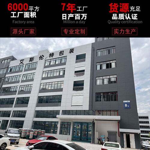 加ZHB厚白色泡条气泡袋复合珠光长膜信封袋防摔防快震泡沫袋递袋