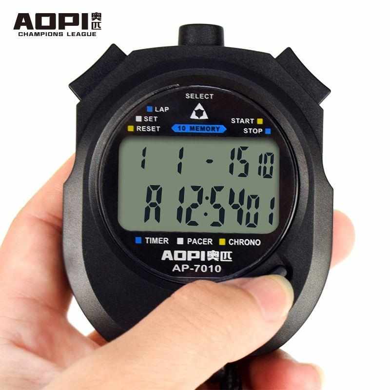 奥匹秒表计时器运动健身跑步田径训练学生裁判比赛多道电子秒表