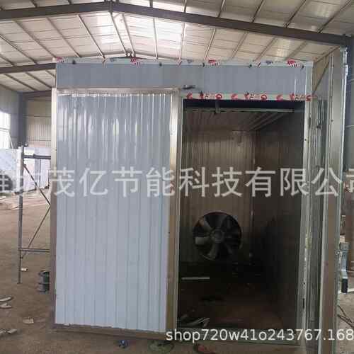 中草药材网带式烘干机设备农产品黄精枸杞干燥箱木制品竹签烘干房