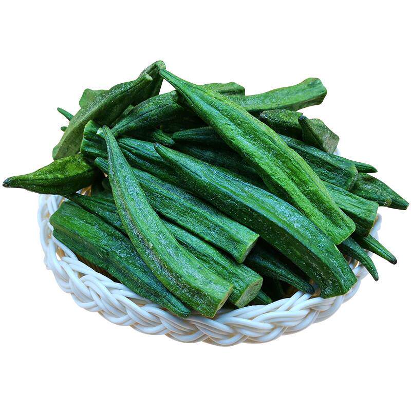 黄秋葵干即食蔬菜脆酥香脆秋葵脆VF低温脱水500g袋装网红小零食