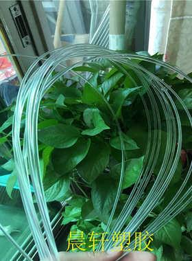 全新料透明pc棒 有玻璃棒 彩色亚克力棒 导光棒2 3 4 5 6 8 10mm