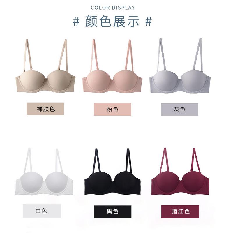 type adjustment anti-sagging bra thin cup empty not bra