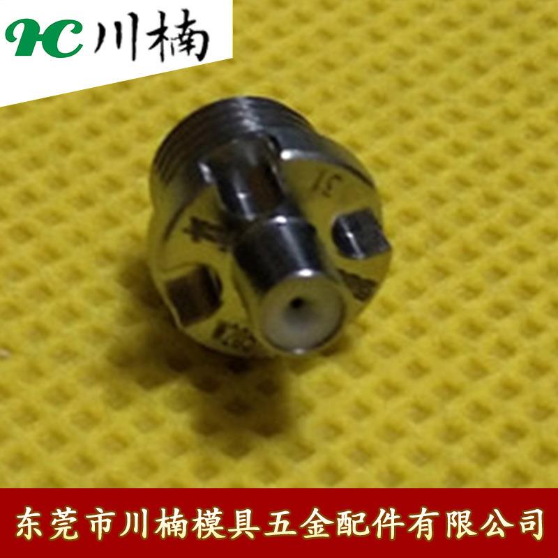 慢走丝配件线切割耗材苏三光眼模沙迪克眼模导丝嘴器S108