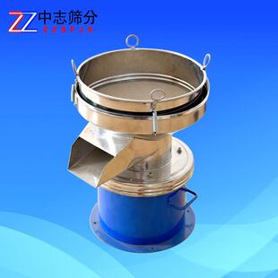 静音厂家供应低噪音高效率小型450过滤筛筛分机振动筛豆浆