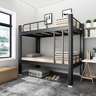 上下铺双层床铁架加厚高低上下床铁床学生员工宿舍单新品