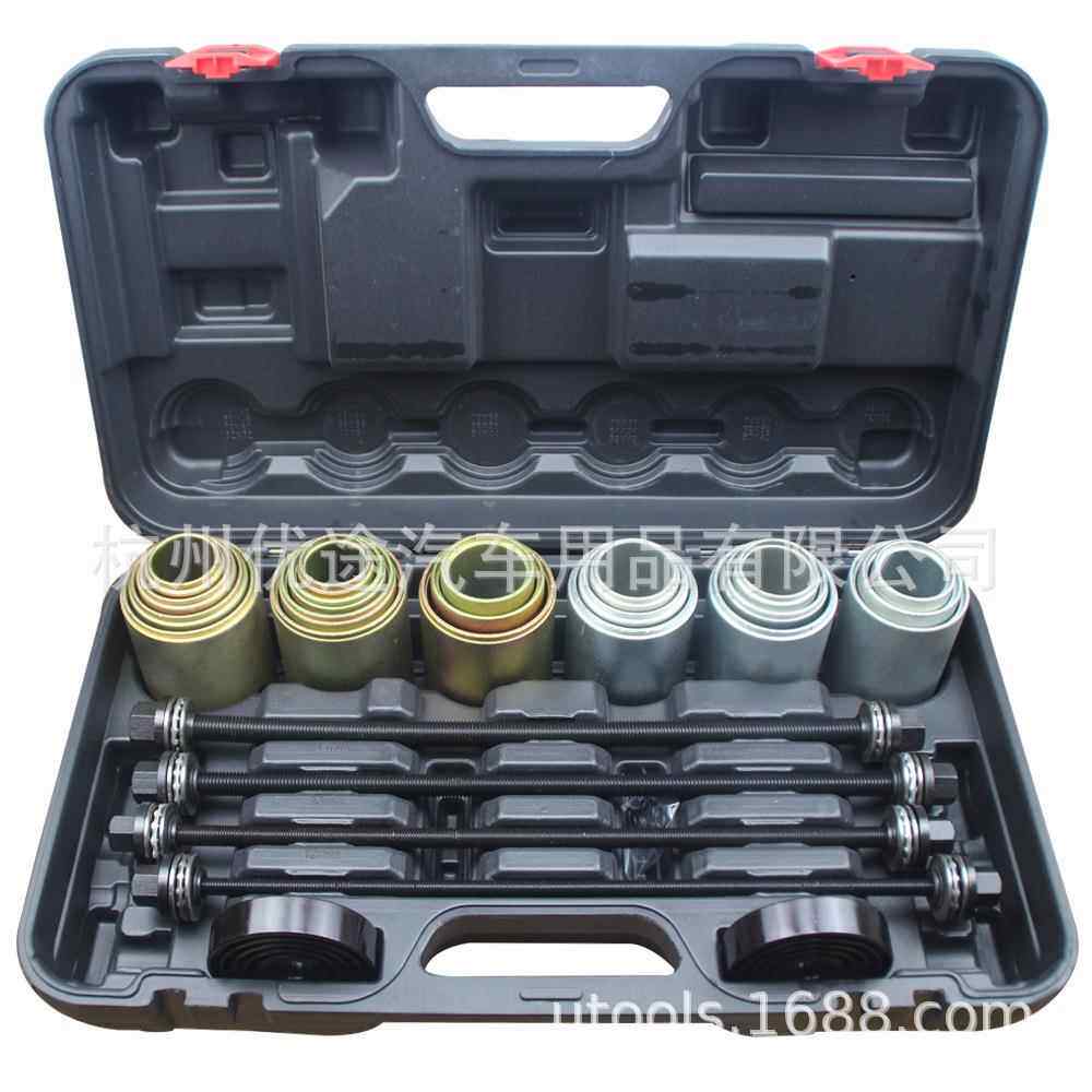 7件全车系汽车2衬套拆工具后桥套铁套拆卸工具安装修车999工装具