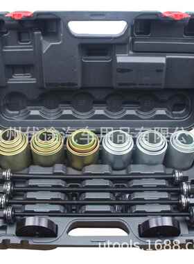 7件套全车系汽车衬套拆ZNA装具工具后桥铁套卸拆工具安2装修车工