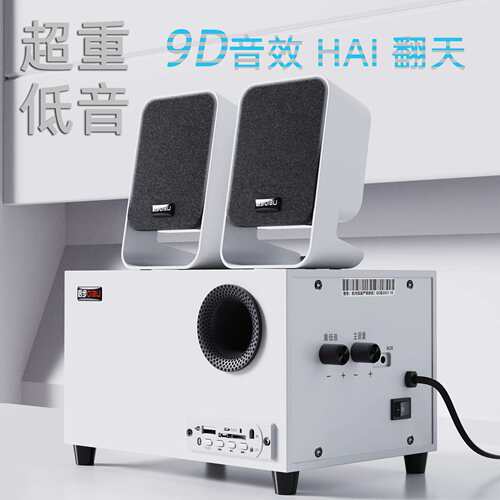 QIBU/启步 ZD586默认项木亚麻其他北欧客厅白色标配版仅适合电脑