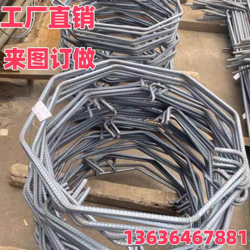 螺纹钢折弯 螺纹钢箍筋 螺纹钢圆圈加工 螺纹钢套丝 零售