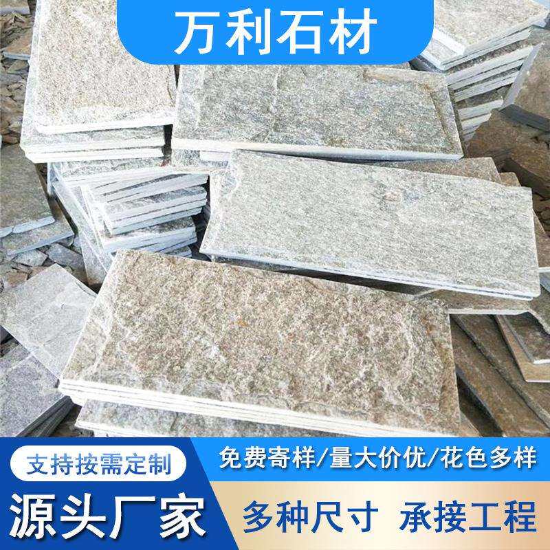 厂矿芝麻黑自然面灰麻蘑菇石654自然面花岗岩自然面多规格