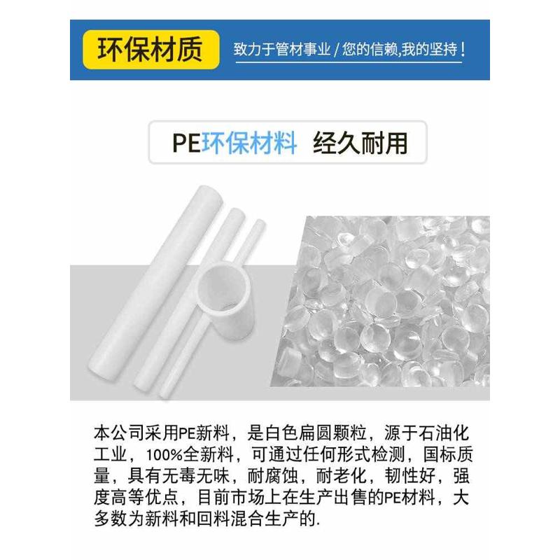 卷芯管 3英寸PE胶管 PP保护膜管 胶带卷筒 环保管芯 三寸塑胶管