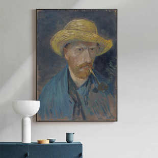 世界名画欧式抽象油画梵高自画像装饰画酒店咖啡厅复古高档壁挂画