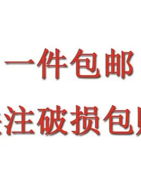 物理反重力办公室牛顿摆动钢铁侠混沌摆永动摆件商务乔迁新居礼物