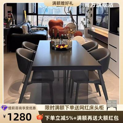 亚克力岩板餐桌纯黑轻奢现代简约网红小户型下挂长方形悬浮餐桌椅