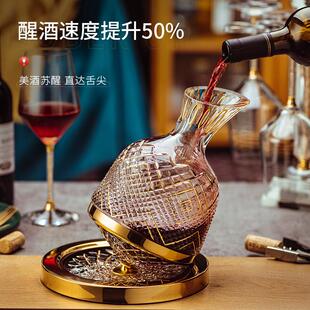 家用6只创意带钻水晶杯葡萄醒酒器欧式 红酒杯套装 玻璃高脚杯陵星