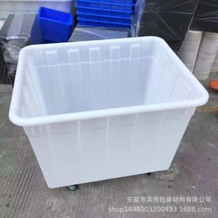 600升 塑料水箱600L 300升 白色储水箱 加厚长方形泡瓷砖塑胶箱