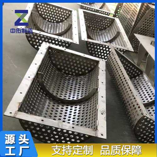 合金滤网江苏22052507NO8926材质脱硫浆液网循环泵过滤网