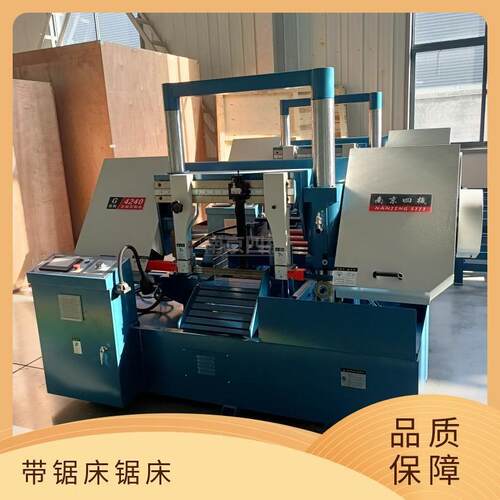 四机金属锯床GZ4240金属带锯床整捆切割圆钢锯床300mm
