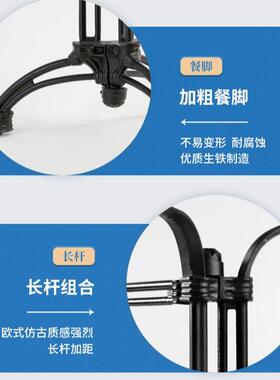 铸铁黑色马起蹄形桌腿咖架啡厅奶茶店西餐马蹄餐桌厅餐台金属撑架