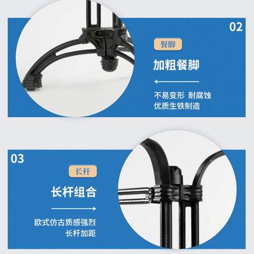 铸铁黑色马蹄形桌腿架咖啡厅奶茶店西餐厅餐台金属支撑架一件起批