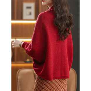 红色蝙蝠袖针织开衫女春秋中年妈妈旗袍披肩外搭斗篷上衣毛衣外套