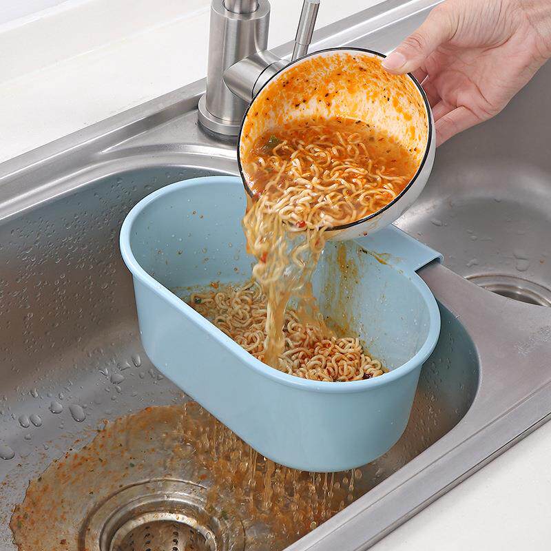 水槽垃圾过滤网厨房地漏收纳篮下水道防堵神器洗菜池残渣剩菜挂架