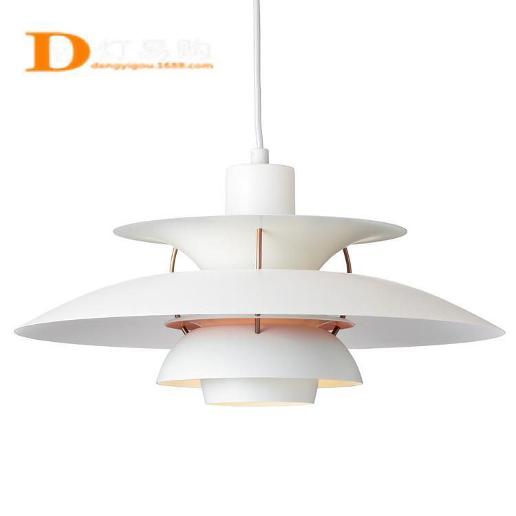 好灯高档PH5吊灯丹麦金典铝材餐厅吊灯个性小雨伞铝质吊灯
