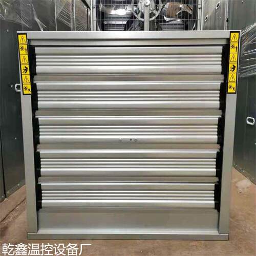 负压风机工业排风换气扇轴流风机养殖大棚厂房通风风扇牛舍风机