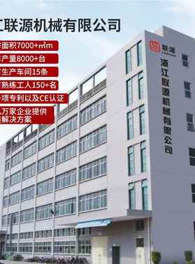 家货源 机械01立式空真空包装机 DZ-600/H2电脑厂食品真封口机