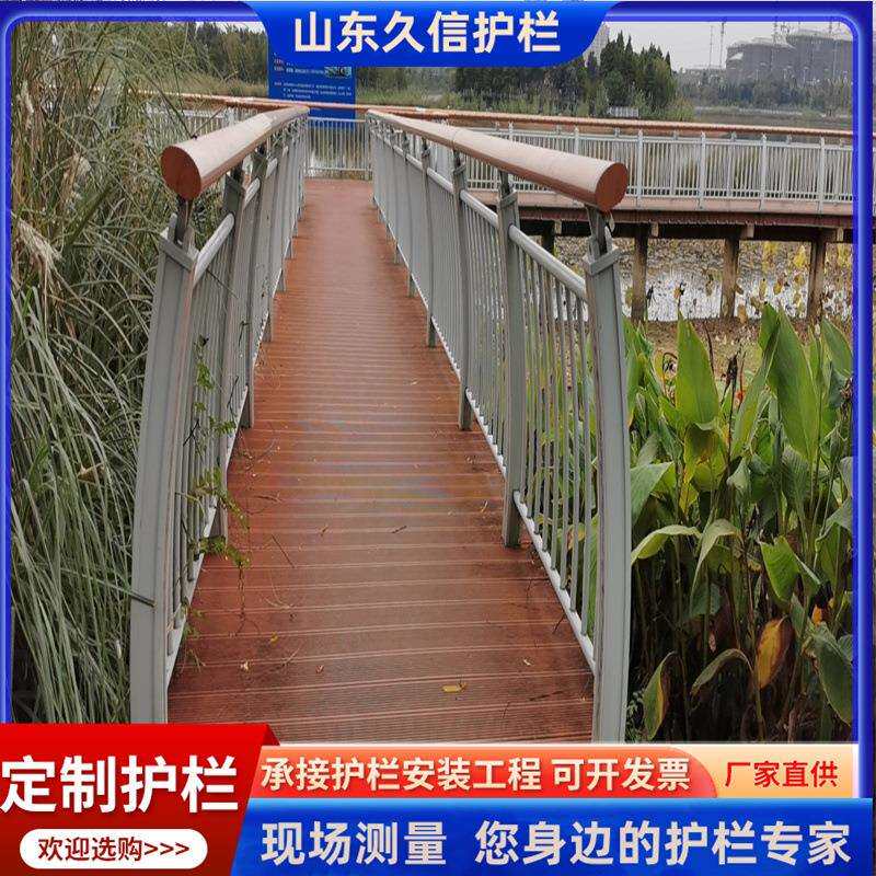 镀锌管仿栅木纹护栏木栏景390区铁木艺栏杆扶手河道公桥梁仿园围